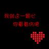 千王之王